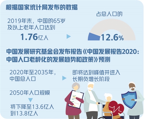 教育公平，推动人类社会全方位进步的关键力量