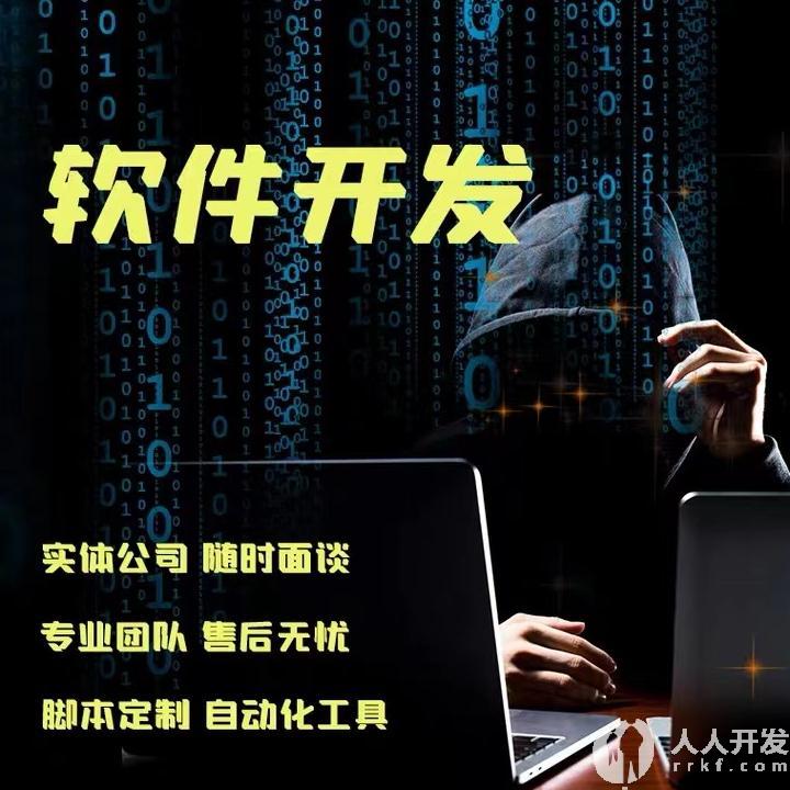 前端开发招聘，寻找理想职位与优越工作环境之道