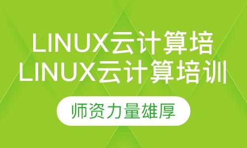 寻找技术精英共创未来科技新时代，软件开发工程师招聘启事