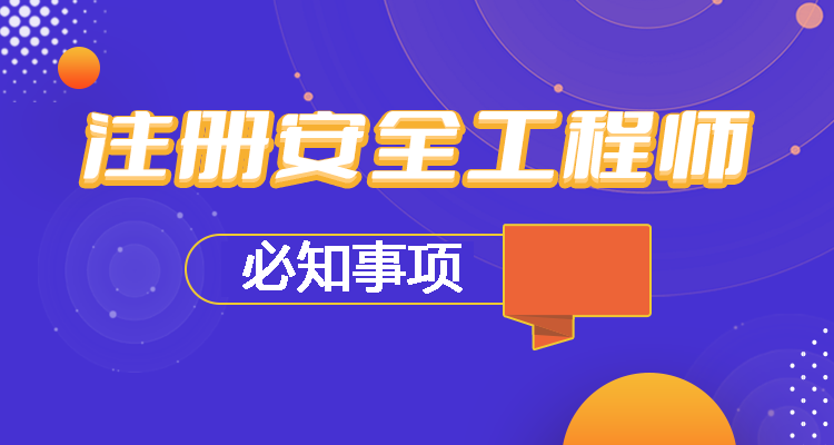 政府网络安全工程师招聘，构建网络安全防护之墙的核心力量