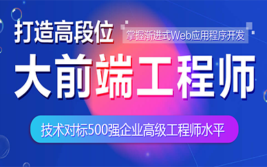 广州HCIP网络工程师招聘，探寻技术精英的职场之旅