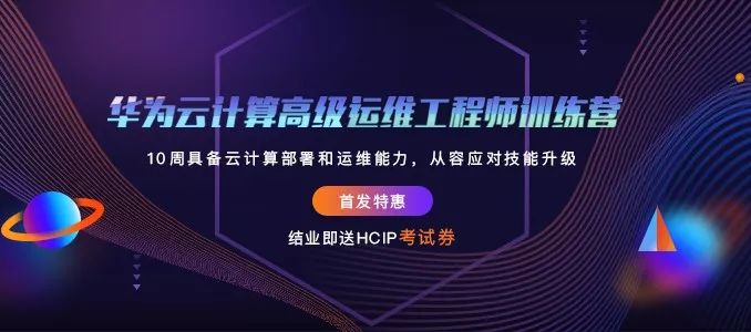 云计算运维招聘网，连接企业与人才的桥梁通道