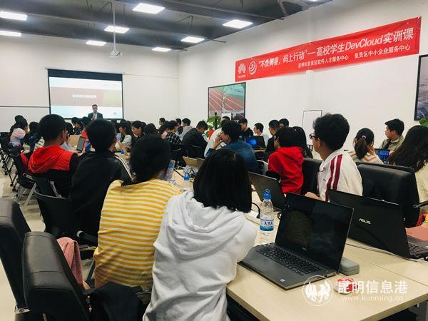 DevOps测试平台工程师的角色与职责探究