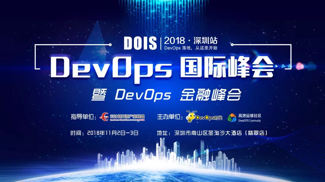 郑州DevOps招聘，数字化转型的新机遇探索