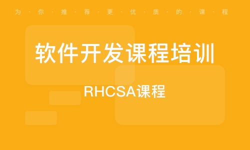 武汉软件开发招聘，人才技术汇聚之地