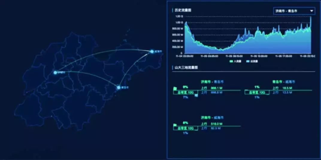 2025年1月7日 第25页