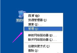 最新计算机运维招聘动态与行业趋势深度解析