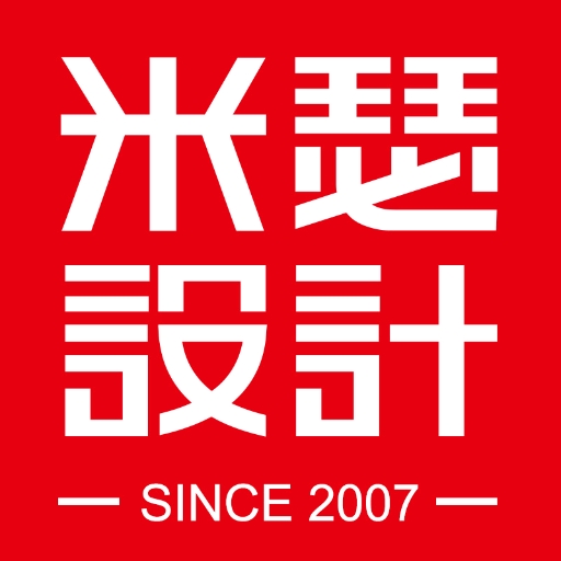 2025年1月7日 第23页