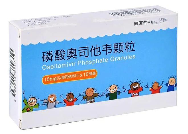 甲流最佳治疗策略，症状出现48小时内用药