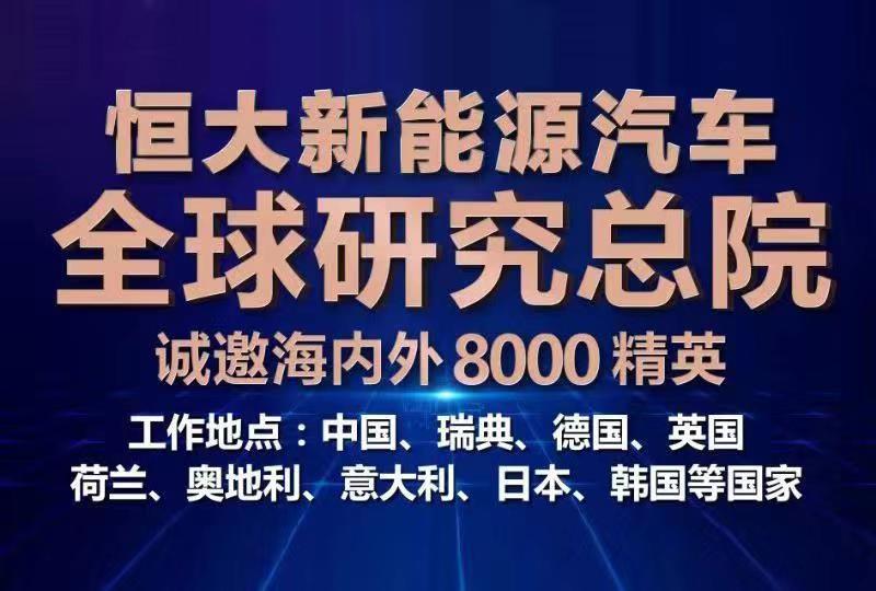 系统架构经理招聘，打造高效团队的关键角色