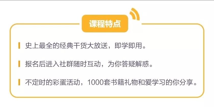 投行分析师招聘启事