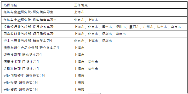 2025年1月9日 第5页