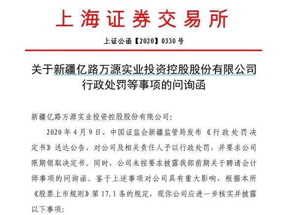 证券公司最新招聘条件深度解析