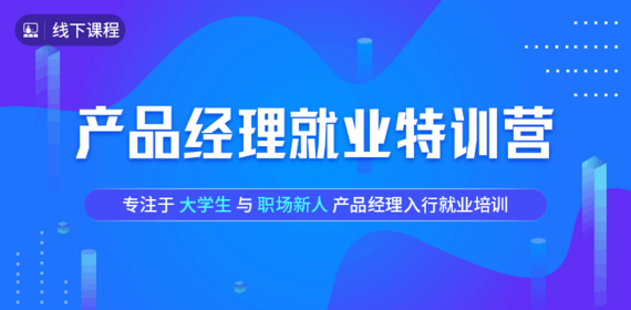 2025年1月10日 第14页