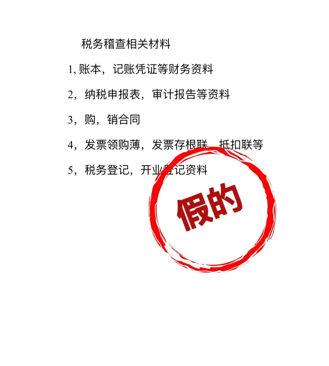 税务招聘2021，时代呼唤下的机遇与挑战并存