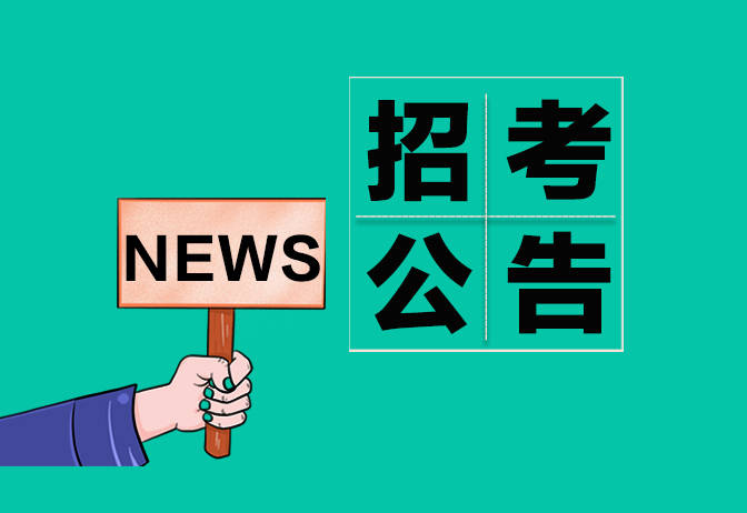 2025年1月10日 第2页