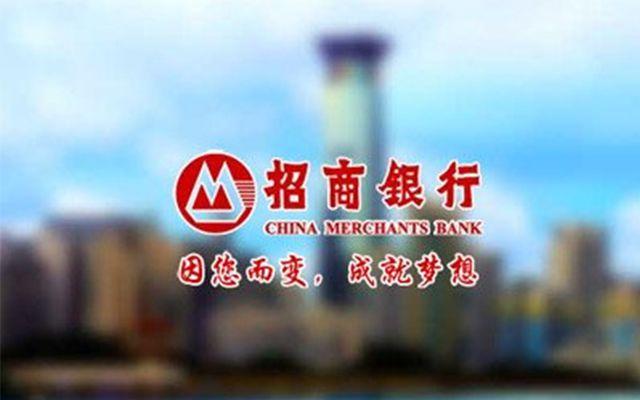 税务精英招聘启事，共建诚信社会，共创税务未来