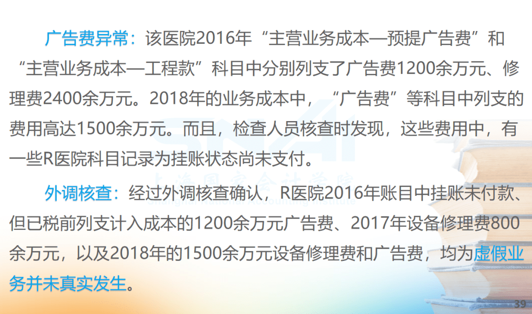 税务招聘公告2021，新征程启航，诚邀税务精英加盟