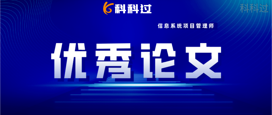 风险管理师招聘启事，构建企业稳健发展的核心力量团队