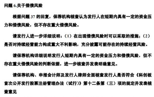 招聘风险的十大问题及应对策略详解