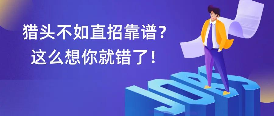 2025年1月14日 第28页