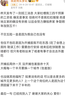 生管与员工，压力与挑战的对比探讨，哪个角色更为累心？