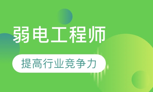 济南机械人才招聘网，连接人才与企业的桥梁