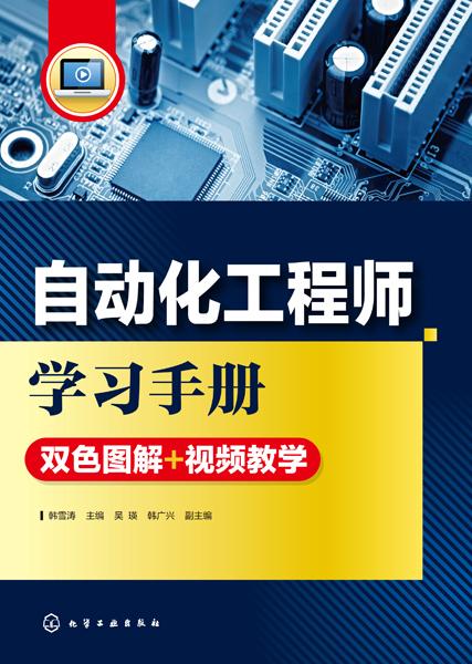 昆明自动化工程师招聘启事，寻求技术精英加入我们的团队