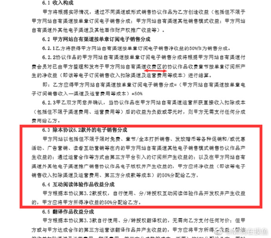 工厂经理招聘要求撰写指南，如何制定有效的招聘标准？