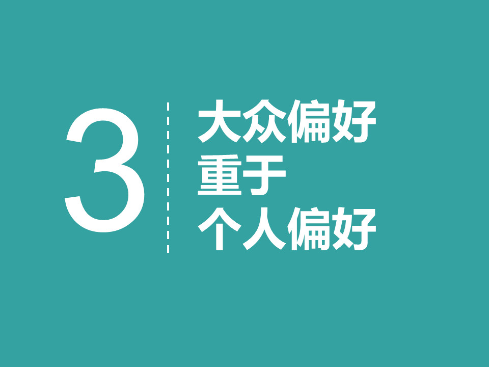 广州产品经理招聘，构建精英团队的关键一步