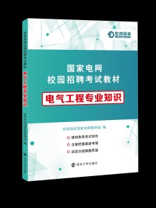 XXXX年材料工程校园招聘会盛大开启，寻找未来之星，共筑材料工程梦想之旅