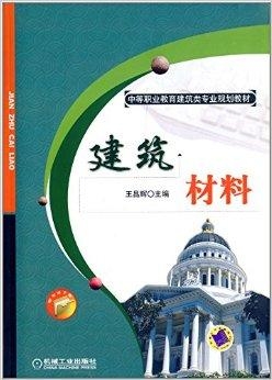 材料类专业全新招聘信息发布，行业趋势与职业机遇深度解析