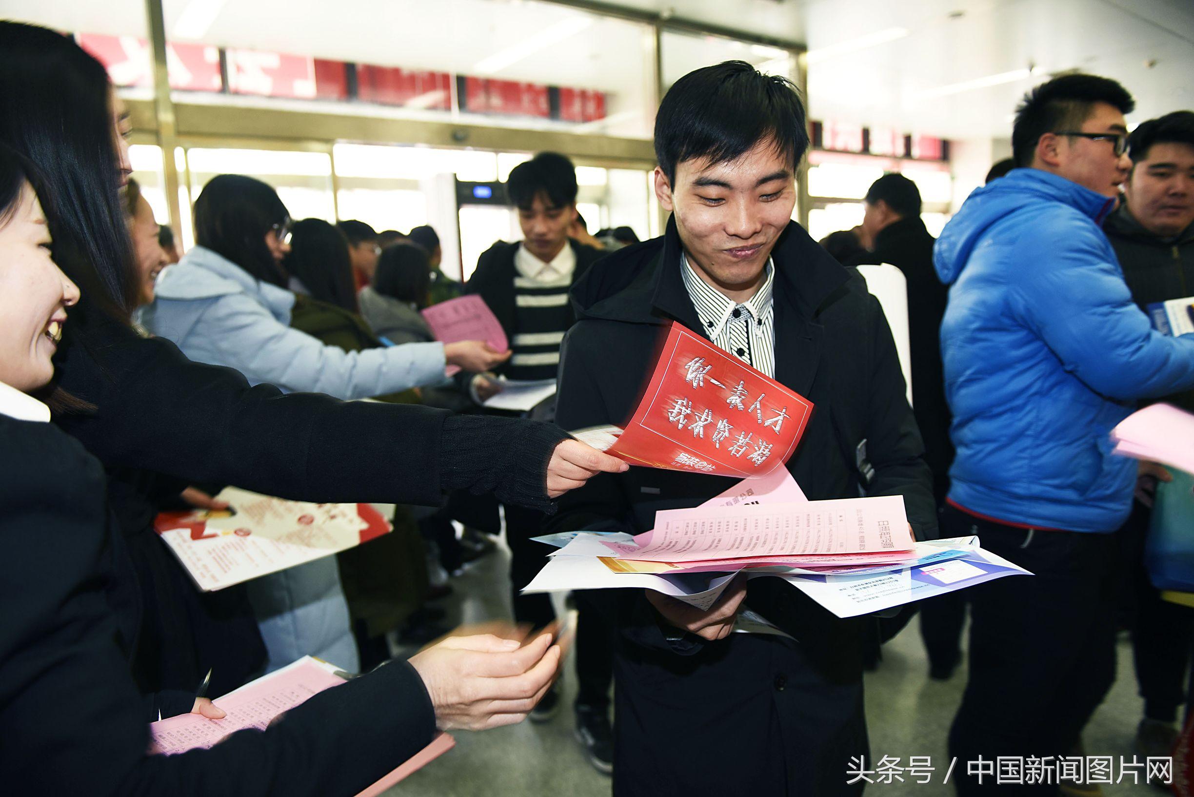 材料招聘，连接人才与企业的桥梁之选