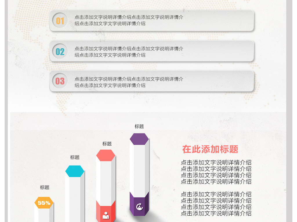 最新工业设计招聘信息全面解析