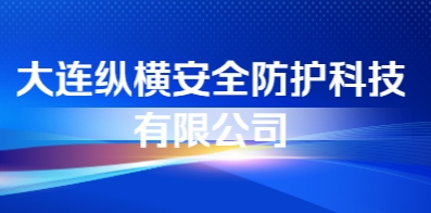 大连药企人才汇聚，共筑健康未来大招募