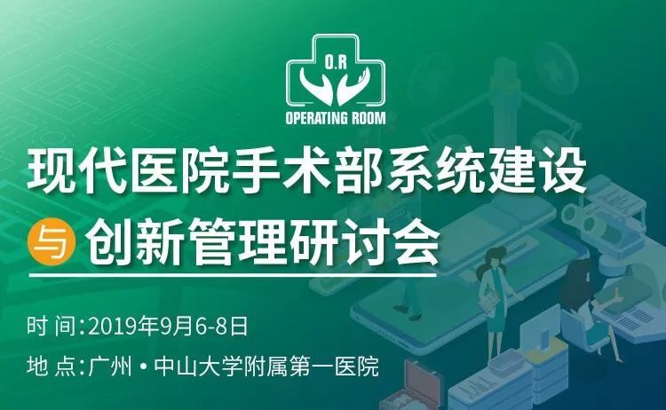 医疗器械工程师的专业背景与专业技能深度探讨