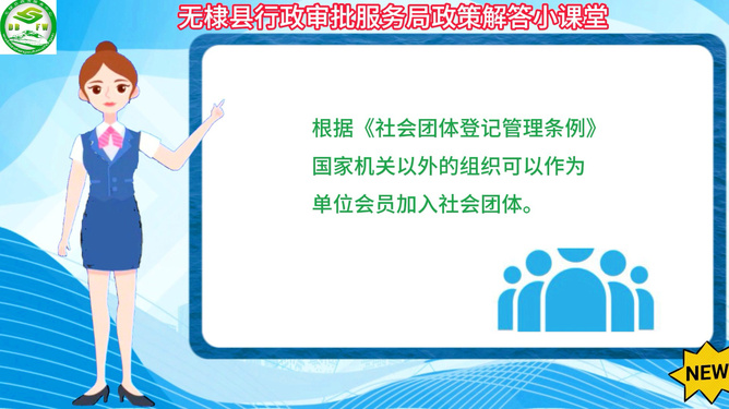 退休高级医生招聘重塑医疗领域新机遇的契机