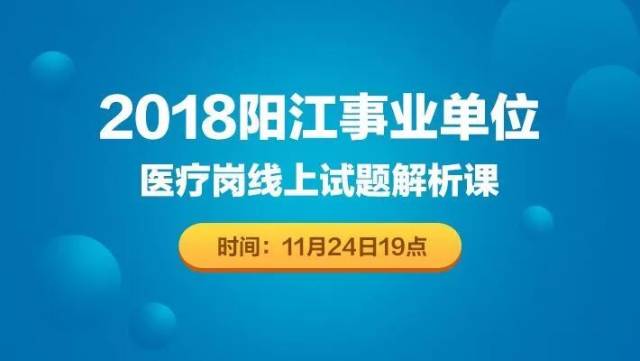 值得信赖的医疗招聘网站推荐指南