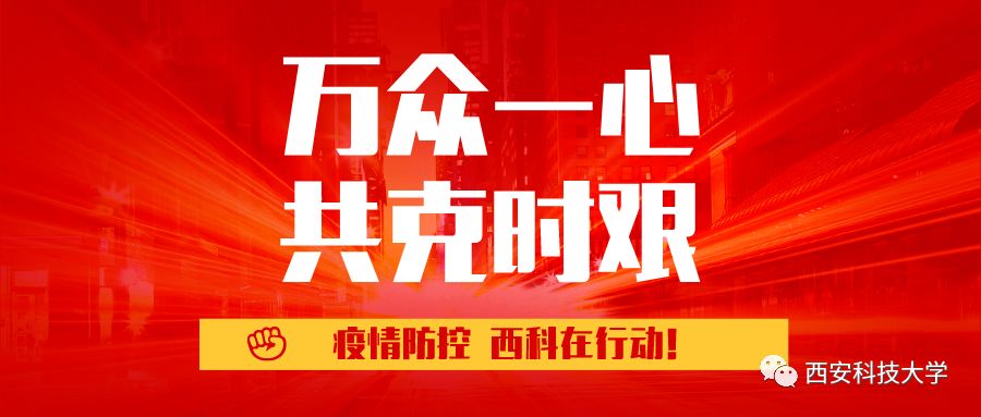 未来医疗科技黄金机会，医疗科技公司招聘启事