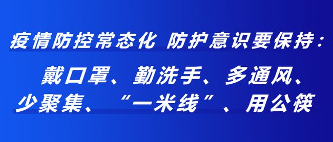 健康咨询招聘盛会，携手共建专业团队，共筑健康未来之路