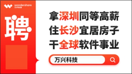 中医招聘同城直招的可靠性深度解析