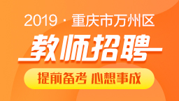 2025年1月25日 第16页