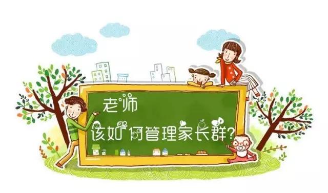 阿旗幼儿园教师招聘启事，塑造未来教育的重要一环角色