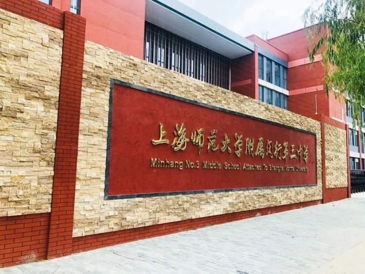 英语教师招聘考试学科知识深度解析与备考指南