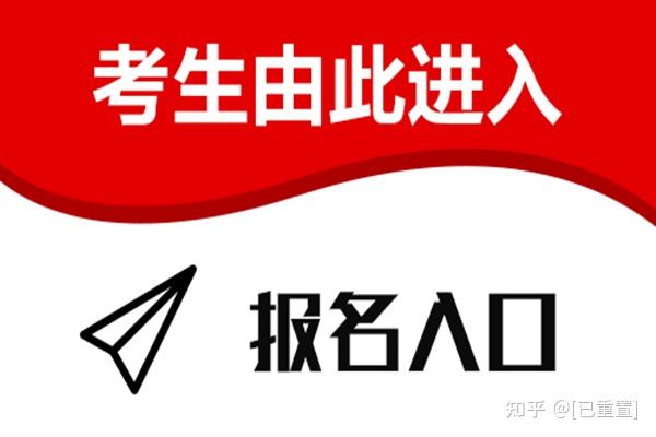 山西网上补课兼职教师招聘，新时代教育模式机遇与挑战的探索