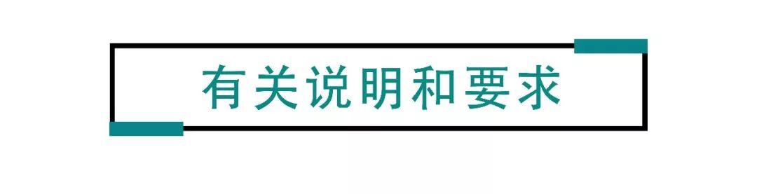 2025年1月 第98页