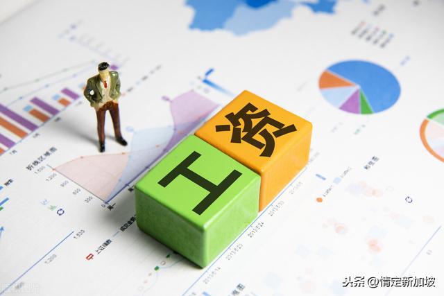 发掘退休人才潜能，共创美好未来，企业招聘五十多岁退休人员启事