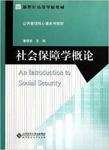 高途课程顾问工作强度揭秘，挑战与机遇并存的职业探究