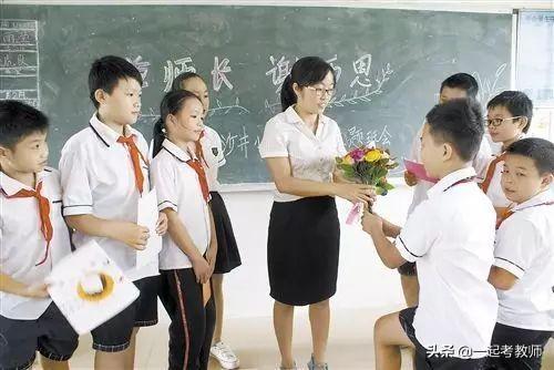 学科教师招聘条件，构建优质教育团队的核心要素