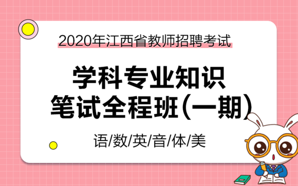 2025年1月27日 第5页